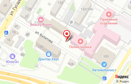 Группа компаний Днепр на карте