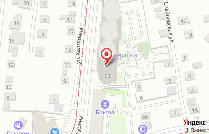 Ижевская коллегия адвокатов на улице Ленина на карте