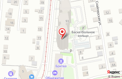 Магазин бытовой химии и хозяйственных товаров на улице Ленина на карте
