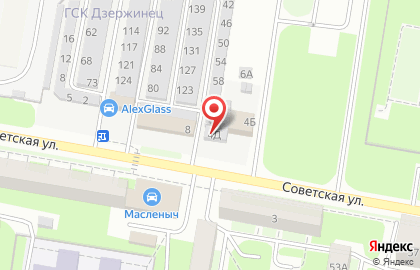 Автосервис Автодрайв на Советской улице на карте