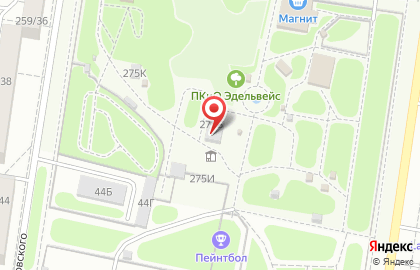 Парк семейного отдыха Эдельвейс в Ленинском районе на карте