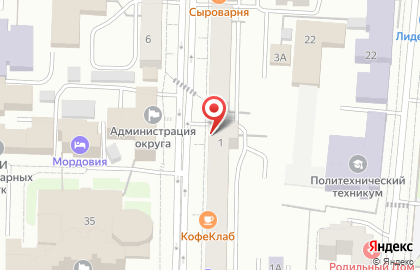 Магазин фермерских продуктов Село Крутенькое на проспекте Ленина на карте