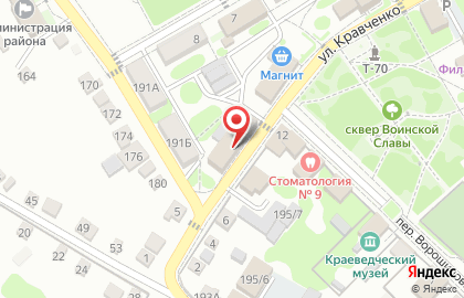 Калачевская типография на карте