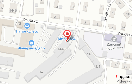 Центр кузовного ремонта Авалон в Октябрьском районе на карте