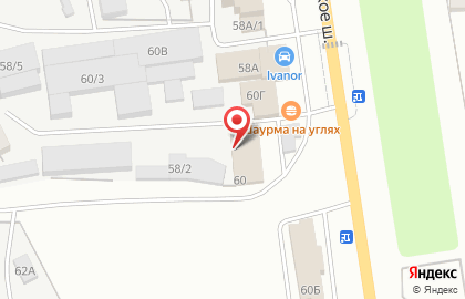 ООО КДМ на Новомосковском шоссе на карте