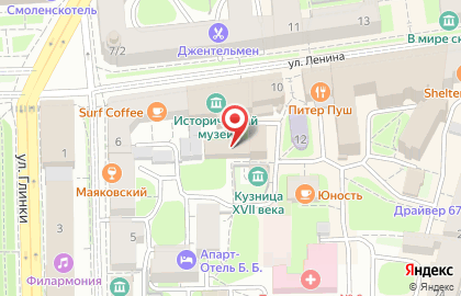 Интернет-магазин DroidOne.ru на улице Ленина на карте
