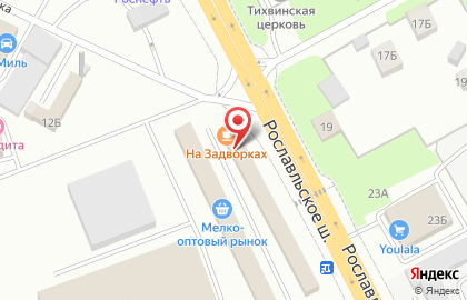 Магазин мясной продукции Вкусноедово в Смоленске на карте