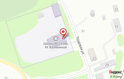 Школа для обучающихся с ограниченными возможностями здоровья Клинского муниципального района на карте