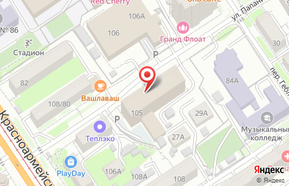 Упрдор Алтай на карте