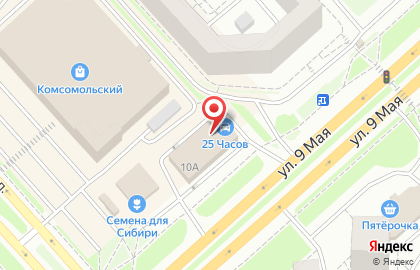 Сервисная компания Ротекс в Советском районе на карте