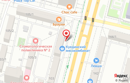 Туристическое агентство tez Tour в Орджоникидзевском районе на карте