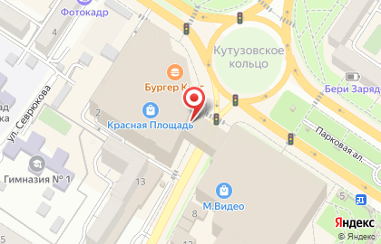 Кофейня Coffee-cafe на карте