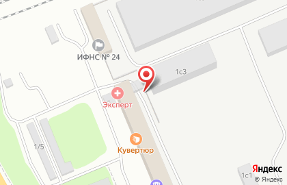 Юридическая компания АС на улице Академика Павлова на карте