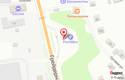 Роснефть в Кургане на карте