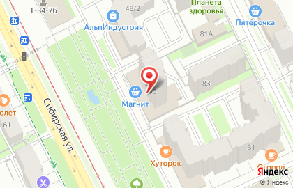 Магазин игрушек в Перми на карте
