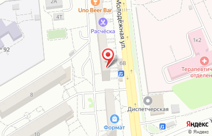 Студия ногтевого сервиса BNB на улице Труда на карте