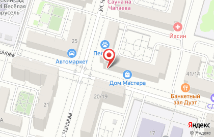 Ювелирная мастерская Лом-Бартер на улице Симонова на карте