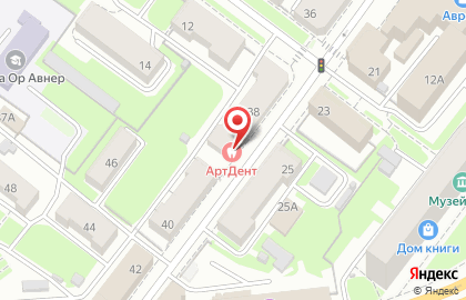 Стоматологическая клиника Artdent на Совнаркомовской на карте