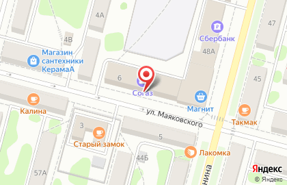 Страховая компания Согаз в Красноярске на карте