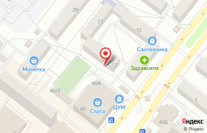 Виктория, г. Шелехов на карте