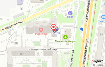 Магазин София в Индустриальном районе на карте