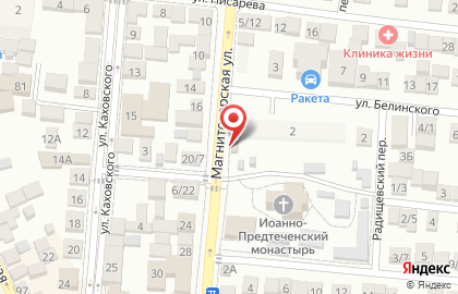 Магазин Монастырские продукты на Магнитогорской улице на карте