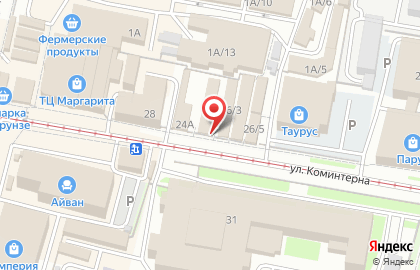 Магазин мяса в Туле на карте