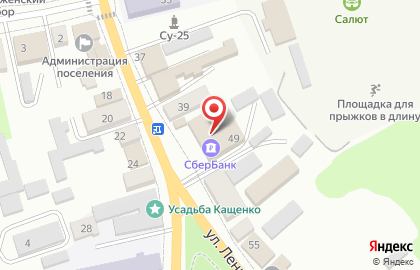 Fix Price в Воронеже на карте