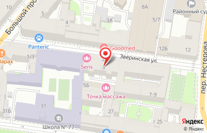 Ванбас на Зверинской улице на карте