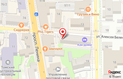 Ювелирный салон Золото в Томске на карте