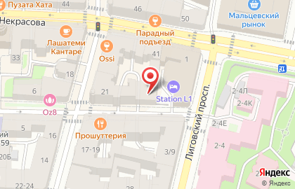 Стоматология Анле-Дент в Озерном переулке на карте