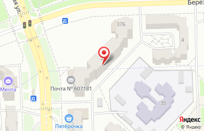 Почта России, АО на Московской улице на карте