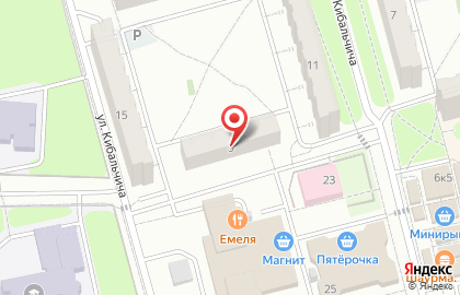 Парикмахерская Место Перемен на карте