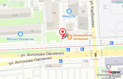 Водомат Родниковый источник на улице Карбышева на карте