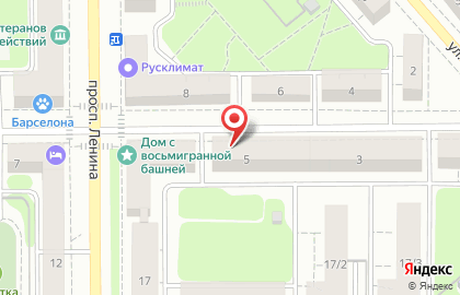 Магазин ДомКом на Первомайской улице на карте