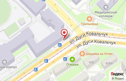 Киоск по продаже печатной продукции на улице Дуси Ковальчук на карте