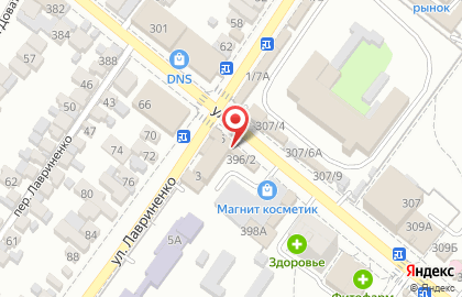 Компания СОНprice на улице Луначарского на карте