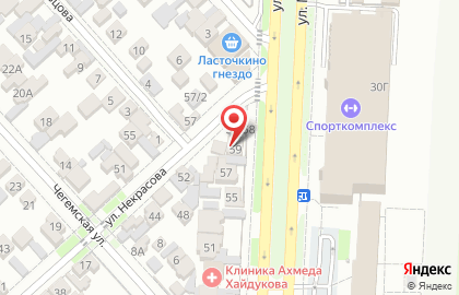 Блюда на вынос на карте