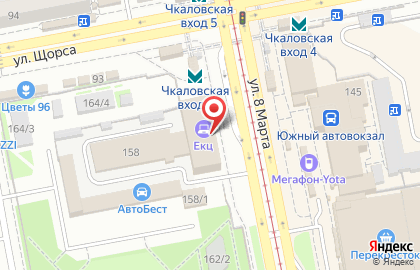 Автошкола Экстрим в Чкаловском районе на карте