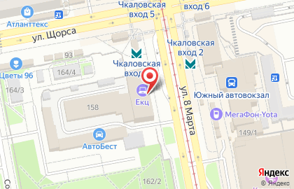 Центр заказов Faberlic в Чкаловском районе на карте