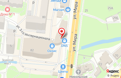 Супермаркет цифровой и бытовой техники DNS на улице Мира на карте