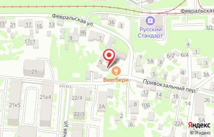 Пивной бар-магазин BeerБери на карте
