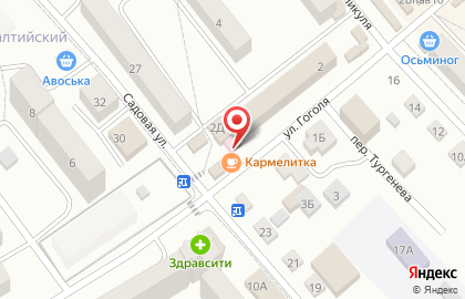 Аптечный пункт Пульс на карте