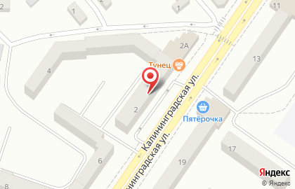 Детский клуб Непоседа на Калининградской улице на карте
