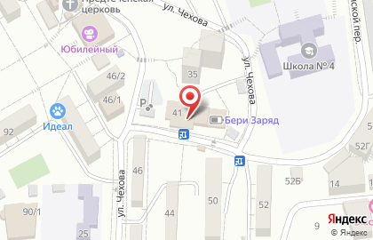 Банкомат СберБанк в Сочи на карте