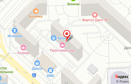 IntimShop.ru на проспекте Победы на карте