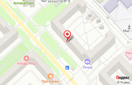 Агентство недвижимости Жилфонд в Советском районе на карте