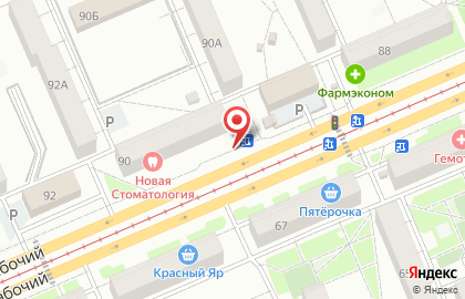 Кафе быстрого питания Chicken dener в Кировском районе на карте