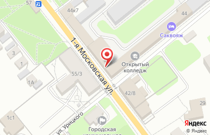 Учебно-курсовой центр Перспектива на 1-й Московской улице на карте