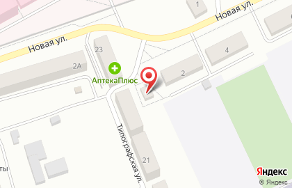 Ритуальный салон Ангел на Новой улице на карте